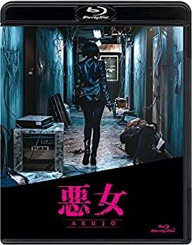 【中古】(非常に良い)悪女/AKUJO [Blu-ray] キム・オクビン