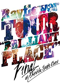 【中古】(未使用･未開封品)TOUR "Brilliant Place" FINAL at 新木場 STUDIO COAST [DVD]｜お取り寄せ本舗 KOBACO