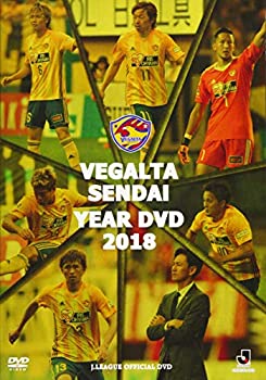 激安ブランド 中古 ベガルタ仙台18イヤー Dvd 楽天1位 Tonata Imarketing Com Na