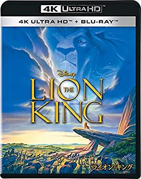 【中古】(未使用･未開封品)ライオン・キング 4K UHD [4K ULTRA HD+ブルーレイ] [Blu-ray] 7,346円