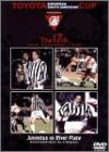 【中古】トヨタカップ 第17回 ユベントス vs リバープレート [DVD] 1996年11月26日 東京・国立競技場｜お取り寄せ本舗 KOBACO