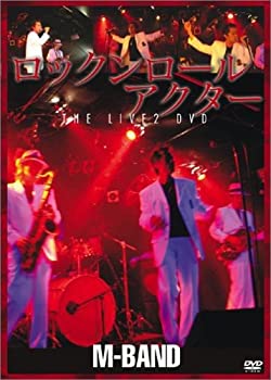 【中古】Mr.T Presents ロックンロールアクター THE LIVE 2 DVD /M-BAND|お取り寄せ本舗 KOBACO