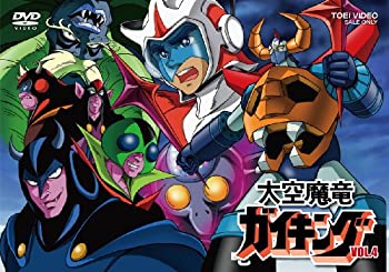 【中古】(未使用･未開封品)大空魔竜ガイキング VOL.4 [DVD]