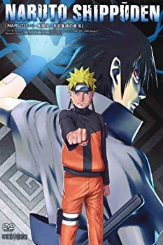 中古 Naruto ナルト 疾風ライフヒストリー 拳固闇黒取集めるの標 6 Dvd Emescla Com Br