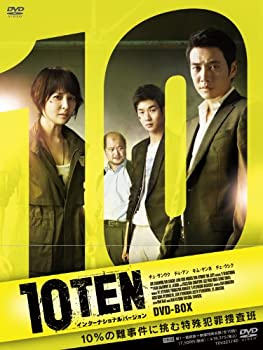 【中古】(未使用・未開封品)TEN インターナショナルバージョン DVD-BOX