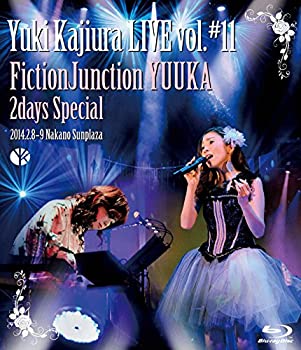 【中古】(非常に良い)Yuki Kajiura LIVE vol.#11 FictionJunction YUUKA 2days Special 2014.02.08~09 中野サンプラザ [Blu-ray]｜お取り寄せ本舗 KOBACO