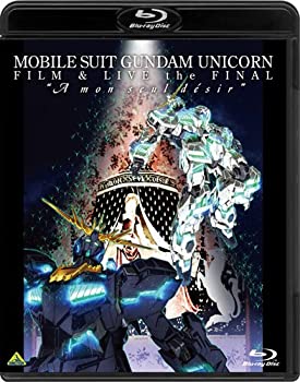 【中古】(未使用･未開封品)機動戦士ガンダムUC FILM&LIVE the FINAL&ldquo;A mon seul desir" [Blu-ray]｜お取り寄せ本舗 KOBACO