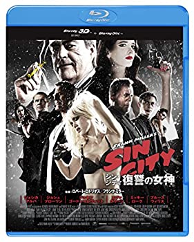 【中古】(未使用･未開封品)シン・シティ 復讐の女神 コレクターズ・エディション 3D&2Dブルーレイセット(2枚組) [Blu-ray]｜お取り寄せ本舗 KOBACO