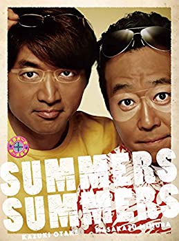 【中古】さまぁ~ず&times;さまぁ~ずDVD BOX(Vol.30/31+特典DISC)(完全生産限定版)｜お取り寄せ本舗 KOBACO