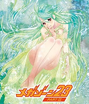 【中古】(非常に良い)メガゾーン23 PART II [Blu-ray]
