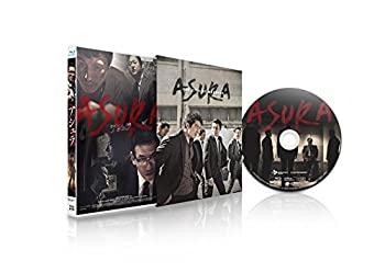 【中古】(非常に良い)アシュラ [Blu-ray] チョン・ウソン｜お取り寄せ本舗 KOBACO