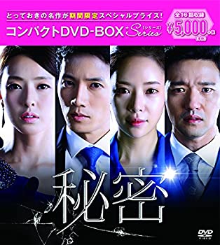 楽天市場】【中古】 「秘密倶楽部 o−daiba．com」DVD