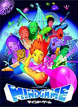 【中古】(非常に良い)マインド・ゲーム [Blu-ray] 今田耕司