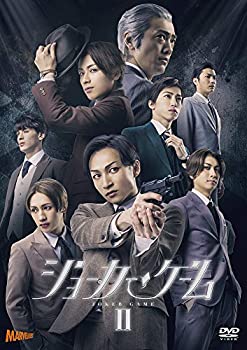 【中古】(未使用･未開封品)舞台『 ジョーカー・ゲーム 』 [DVD]｜お取り寄せ本舗 KOBACO