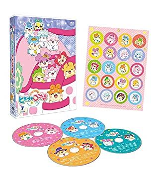 【中古】(非常に良い)かみさまみならい ヒミツのここたま DVD-BOX vol.7 新田典生