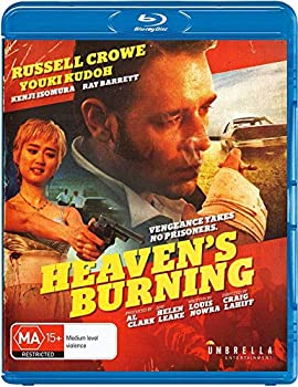 【中古】(未使用･未開封品)Heavens Burning [Blu-ray]