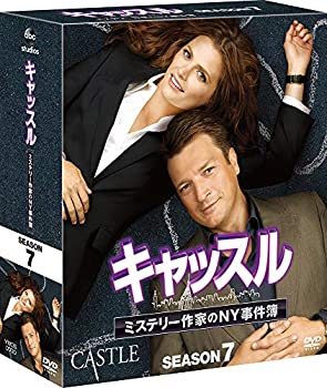 【中古】キャッスル/ミステリー作家のNY事件簿 シーズン7 コンパクト BOX [DVD]｜お取り寄せ本舗 KOBACO