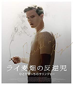 【中古】(未使用･未開封品)ライ麦畑の反逆児/ひとりぼっちのサリンジャー[Blu-ray]
