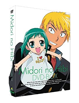 【中古】(非常に良い)EMOTION the Best 美鳥の日々 [DVD]