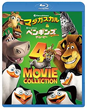 【中古】マダガスカル ベストバリューBlu-rayセット (期間限定スペシャルプライス)
