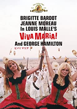 【中古】(非常に良い)ビバ、マリア [DVD] ジャンヌ・モロー (出演), ブリジット・バルドー (出演), ルイ・マル (監督, プロデュース, 脚本)｜お取り寄せ本舗 KOBACO