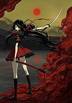 【中古】(非常に良い)BLOOD-C 3 【完全生産限定版】 [DVD]
