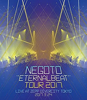 【中古】(未使用･未開封品)ETERNALBEAT TOUR 2017(Blu-ray Disc) ねごと｜お取り寄せ本舗 KOBACO