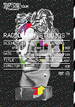 【中古】(非常に良い)RADIO FISH 2017-2018 TOUR “Phalanx\