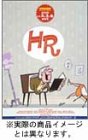 【中古】(非常に良い)HR DVD 3巻セット(Vol.2~4)