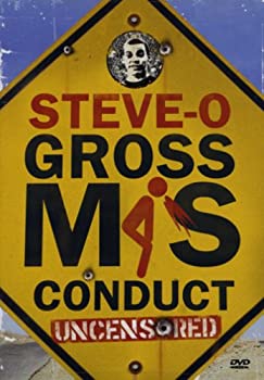 【中古】(未使用･未開封品)Steve O: Gross Misconduct [DVD] [Import]｜お取り寄せ本舗 KOBACO