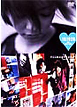 【中古】(非常に良い)181920films + filmography (期間限定版) [DVD]｜お取り寄せ本舗 KOBACO
