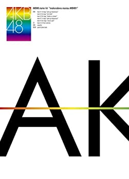 【中古】(未使用･未開封品)スターターキット「今からでも間に合うAKB48!!」【完全生産限定BOX】 [DVD]