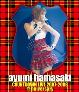 【中古】(非常に良い)ayumi hamasaki COUNTDOWN LIVE 2007-2008 A(ロゴ)nniversary [Blu-ray] 浜崎あゆみ｜お取り寄せ本舗 KOBACO