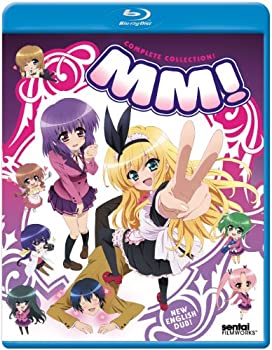 【中古】(非常に良い)Mm [Blu-ray] [Import]｜お取り寄せ本舗 KOBACO