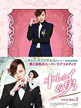 【中古】(非常に良い)キレイな男 DVD-BOX1 【初回生産限定版】(5枚組:本編4枚+特典DISC1枚)