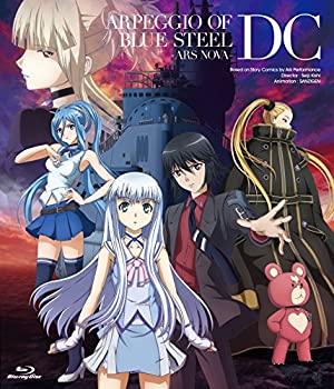 【中古】(未使用･未開封品)劇場版 蒼き鋼のアルペジオ &minus;アルス・ノヴァ&minus; DC ＜BD通常盤＞ [Blu-ray]｜お取り寄せ本舗 KOBACO