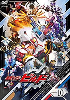 【中古】(未使用･未開封品)仮面ライダービルド VOL.10 [DVD]