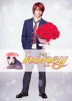 【中古】(未使用･未開封品)honey 豪華版 [DVD]