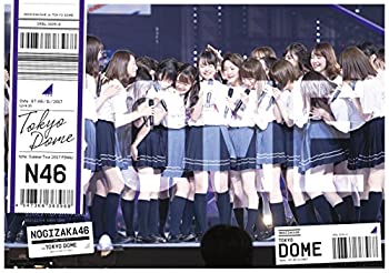 【中古】(未使用・未開封品)真夏の全国ツアー2017 FINAL! IN TOKYO DOME(通常盤)(2DVD)|お取り寄せ本舗 KOBACO