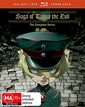 【中古】Saga Of Tanya The Evil: The Complete Series [Blu-ray] Import｜お取り寄せ本舗 KOBACO