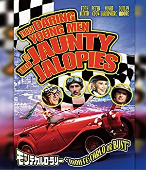 【中古】モンテカルロ・ラリー [Blu-ray]｜お取り寄せ本舗 KOBACO