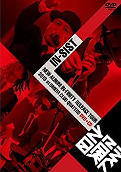 【中古】(未使用･未開封品)NEW ALBUM IN-FINITY RELEASE TOUR 2018 at UMEDA CLUB QUATTRO [DVD]