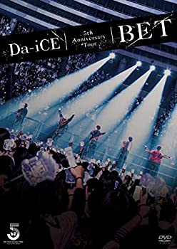 【中古】(未使用･未開封品)Da-iCE 5th Anniversary Tour-BET-[DVD]｜お取り寄せ本舗 KOBACO
