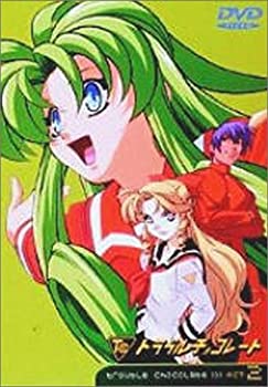 【中古】トラブルチョコレート ACT.2 [DVD]画像