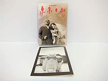 【中古】東京日和 [DVD] 竹中直人 (出演, 監督), 中山美穂 (出演)