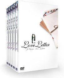 【中古】(非常に良い)ラブレター DVD-BOX (全20話) チョ・ヒョンジェ, チ・ジニ, スエ|お取り寄せ本舗 KOBACO