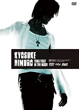 【中古】(未使用･未開封品)KYOSUKE HIMURO TOUR 2007"IN THE MOOD" [DVD] 氷室京介｜お取り寄せ本舗 KOBACO