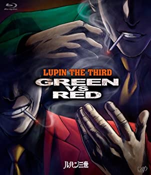 【中古】(非常に良い)ルパン三世 GREEN vs RED [Blu-ray]｜お取り寄せ本舗 KOBACO
