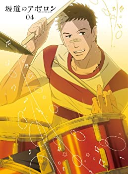【中古】(非常に良い)坂道のアポロン 第4巻 DVD 【初回限定生産版】|お取り寄せ本舗 KOBACO