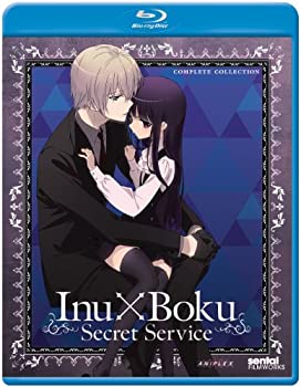 【中古】(非常に良い)Inu X Boku Ss: Complete Collection/ [Blu-ray] [Import]｜お取り寄せ本舗 KOBACO